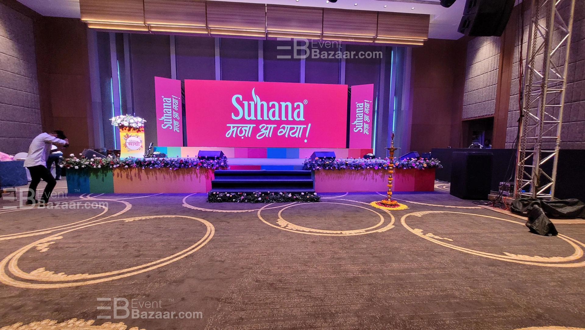 Our Events photo 4