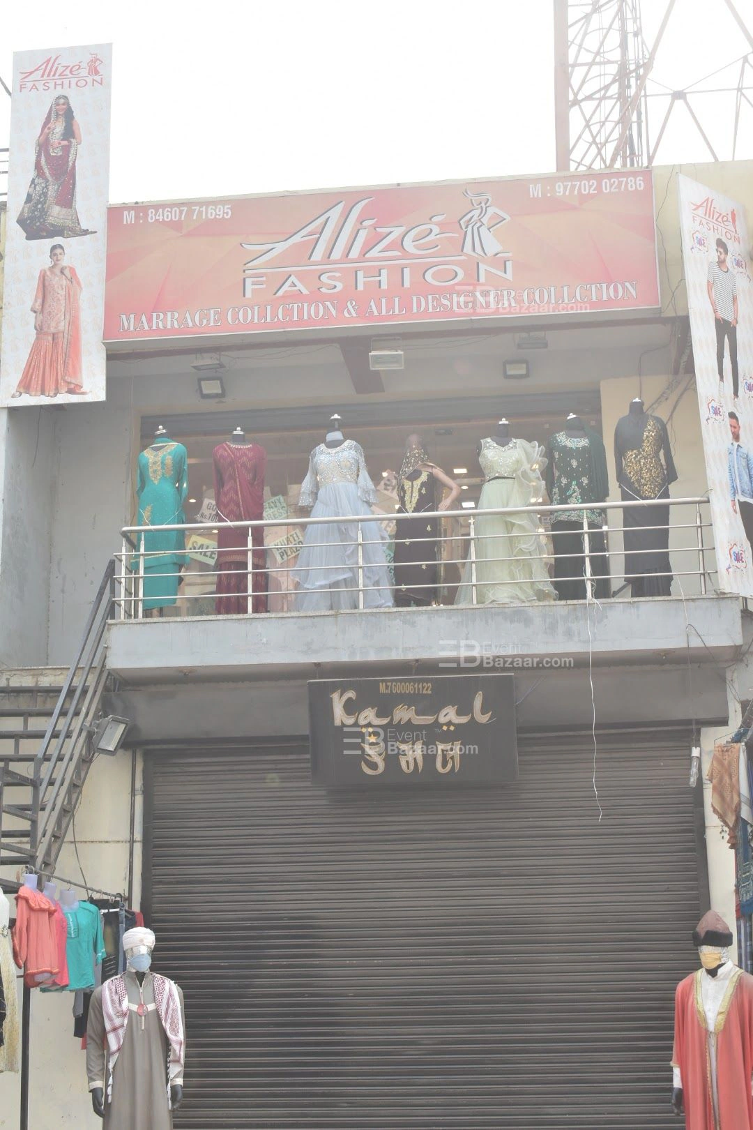 The Album photo 14