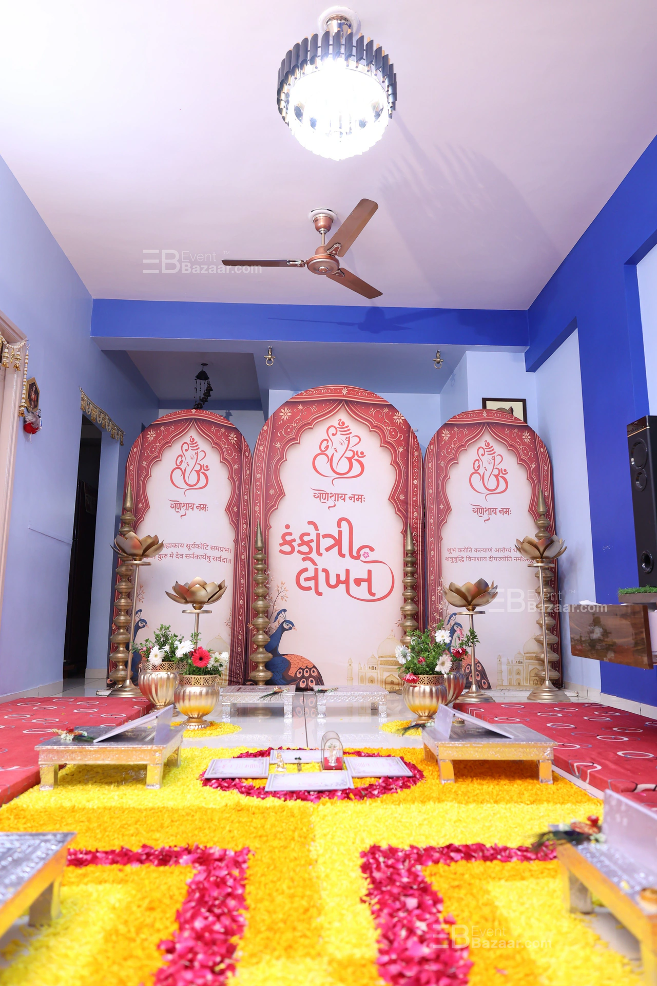 Our Events photo 17