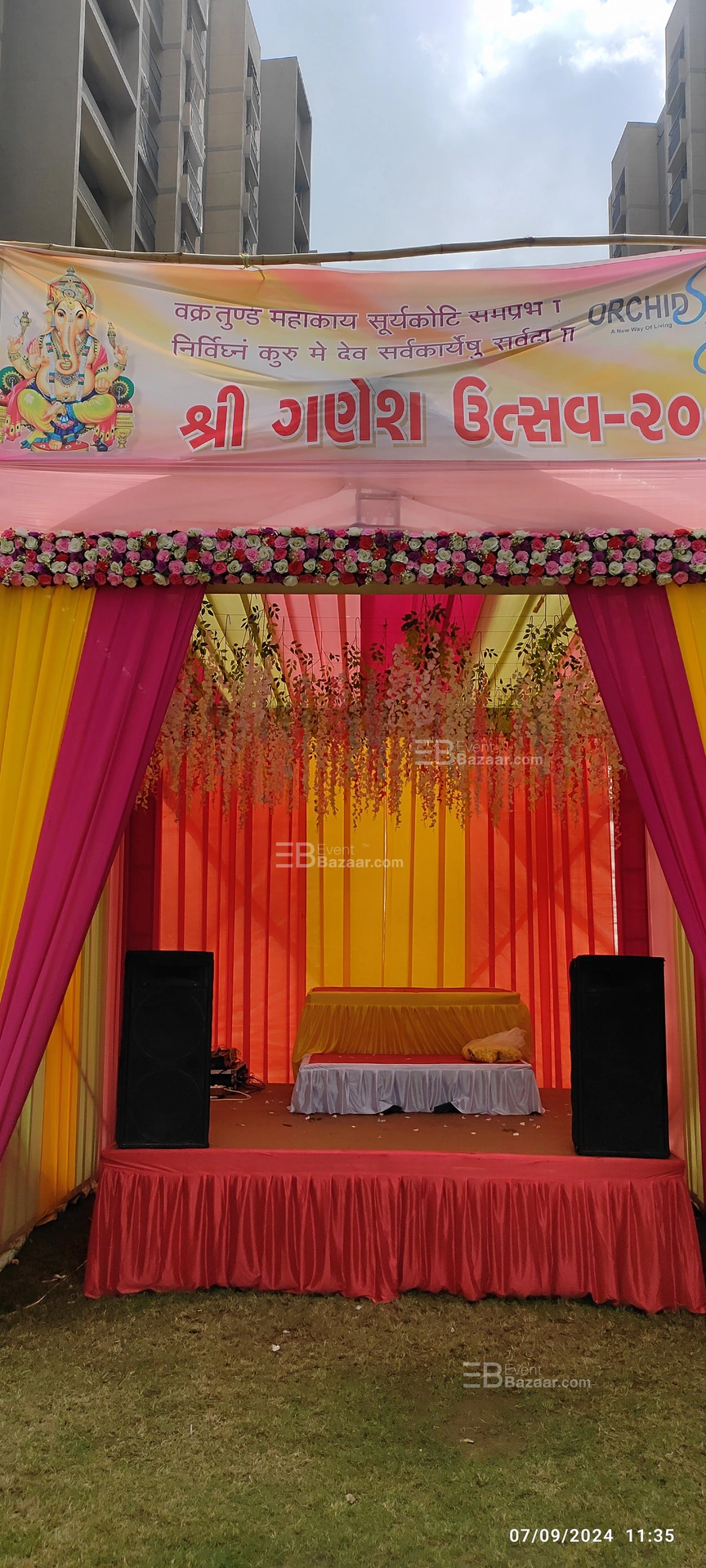 Our Story photo 9