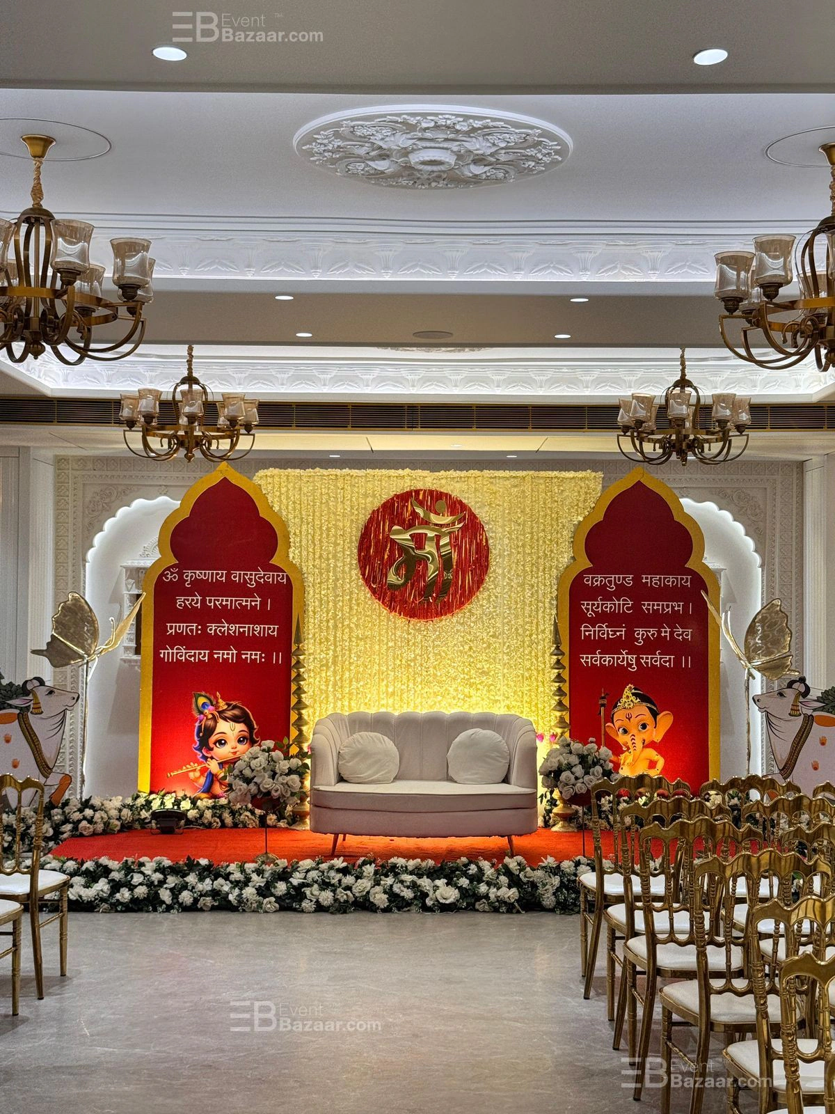 Our Events photo 3