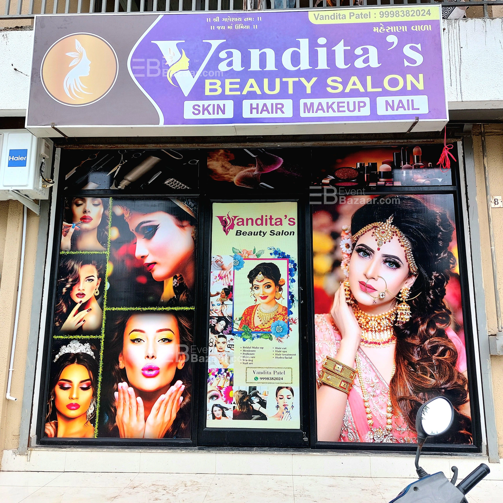 Photo Gallery photo 13