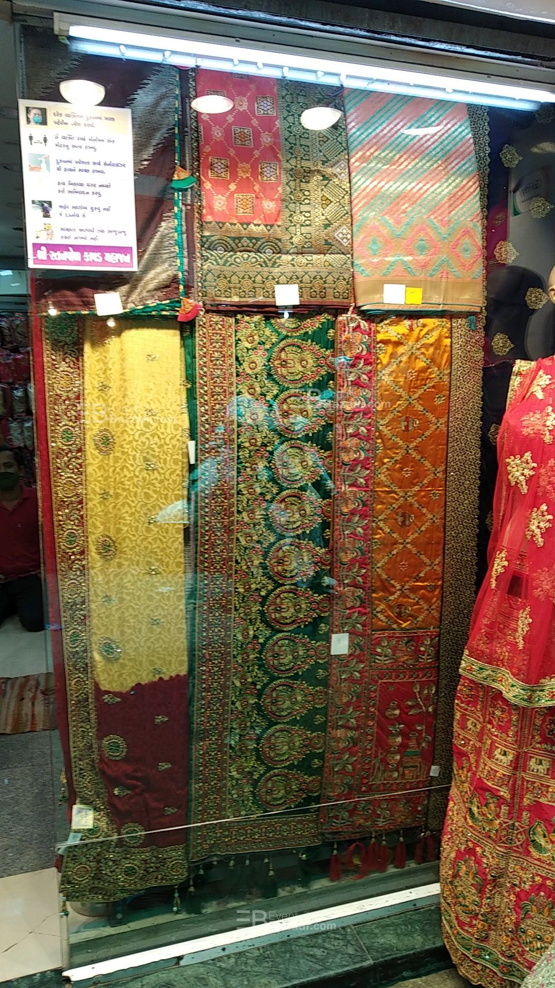 Highlights photo 6