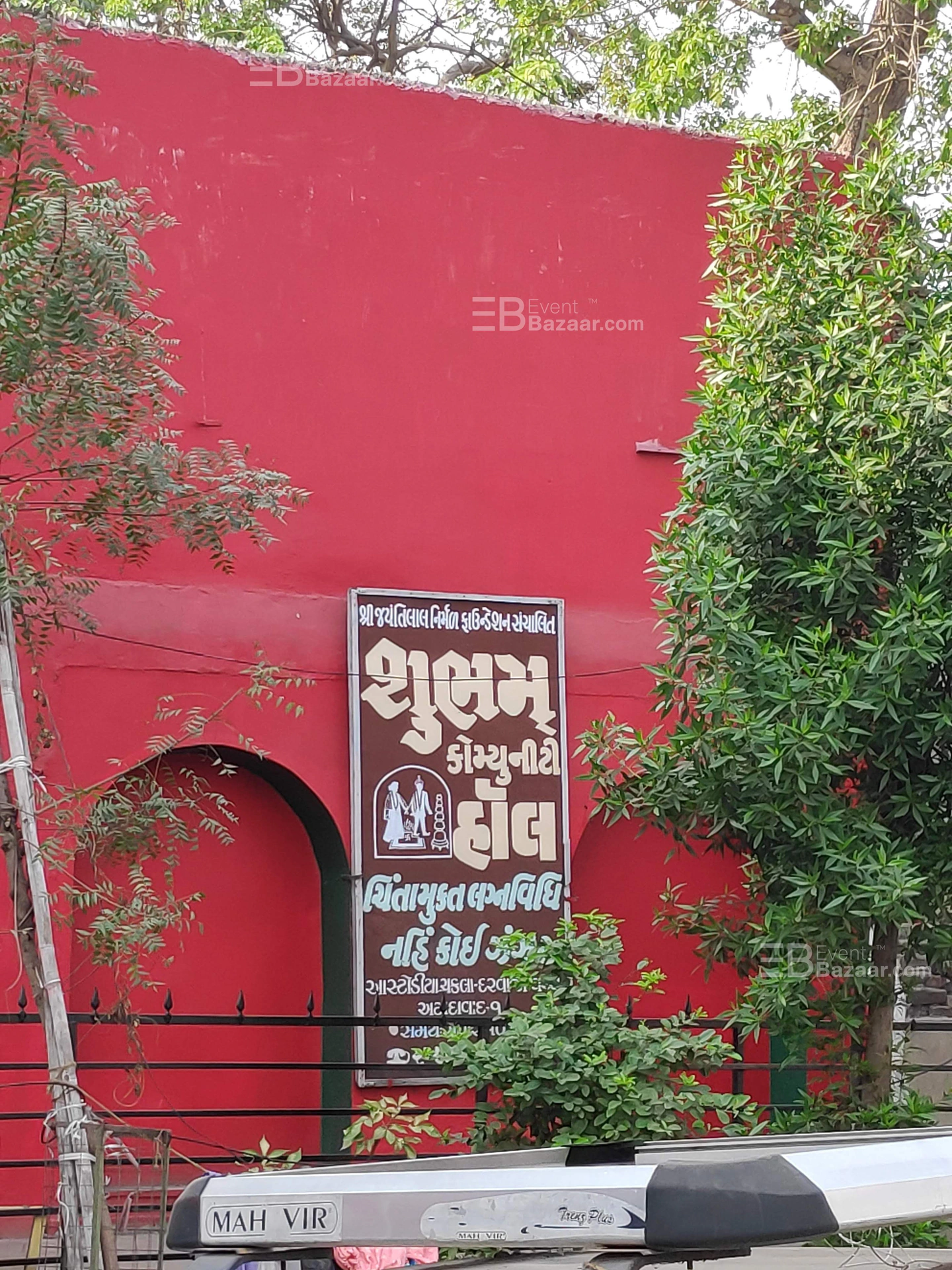 The Album photo 14
