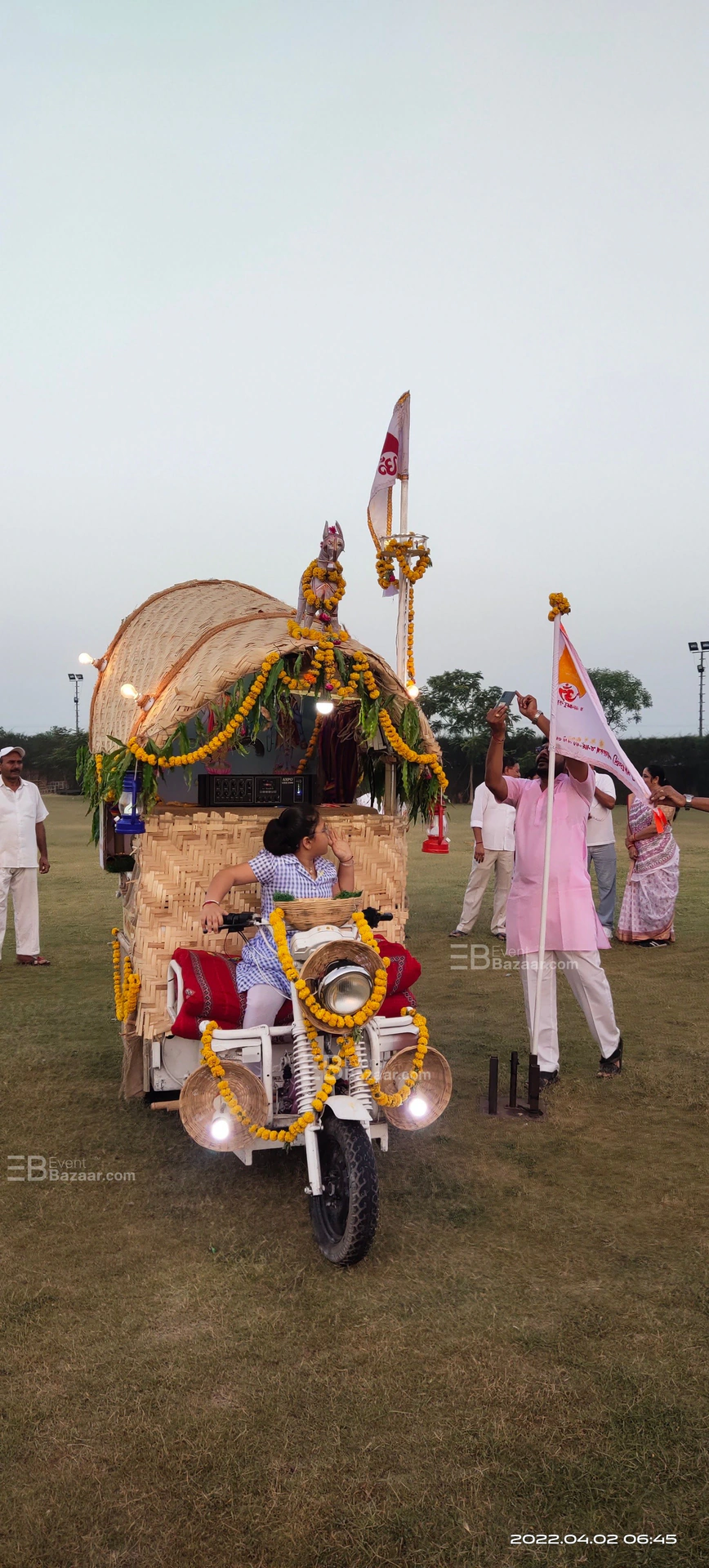 Event Highlights photo 15