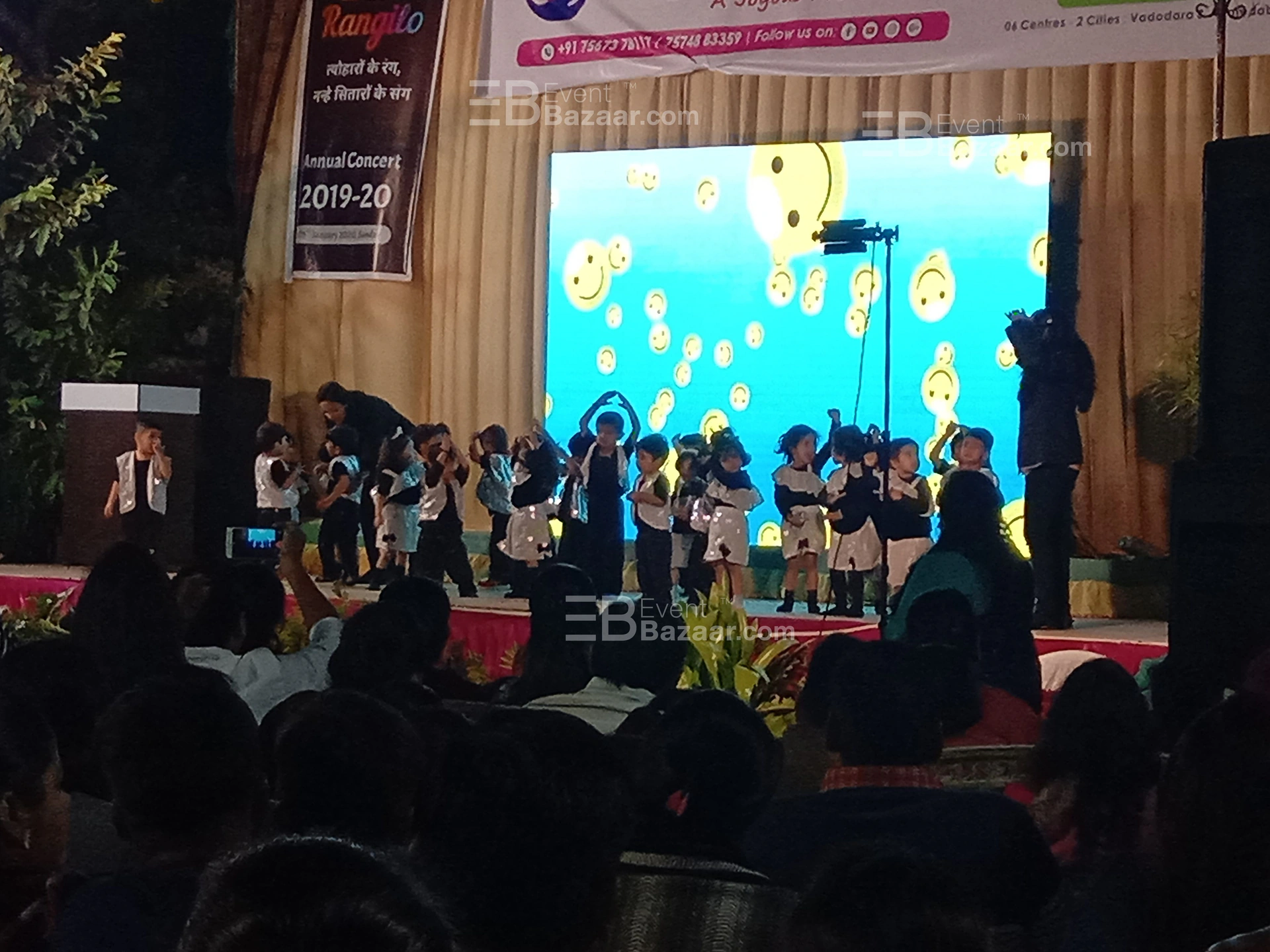 Event Snapshots photo 17