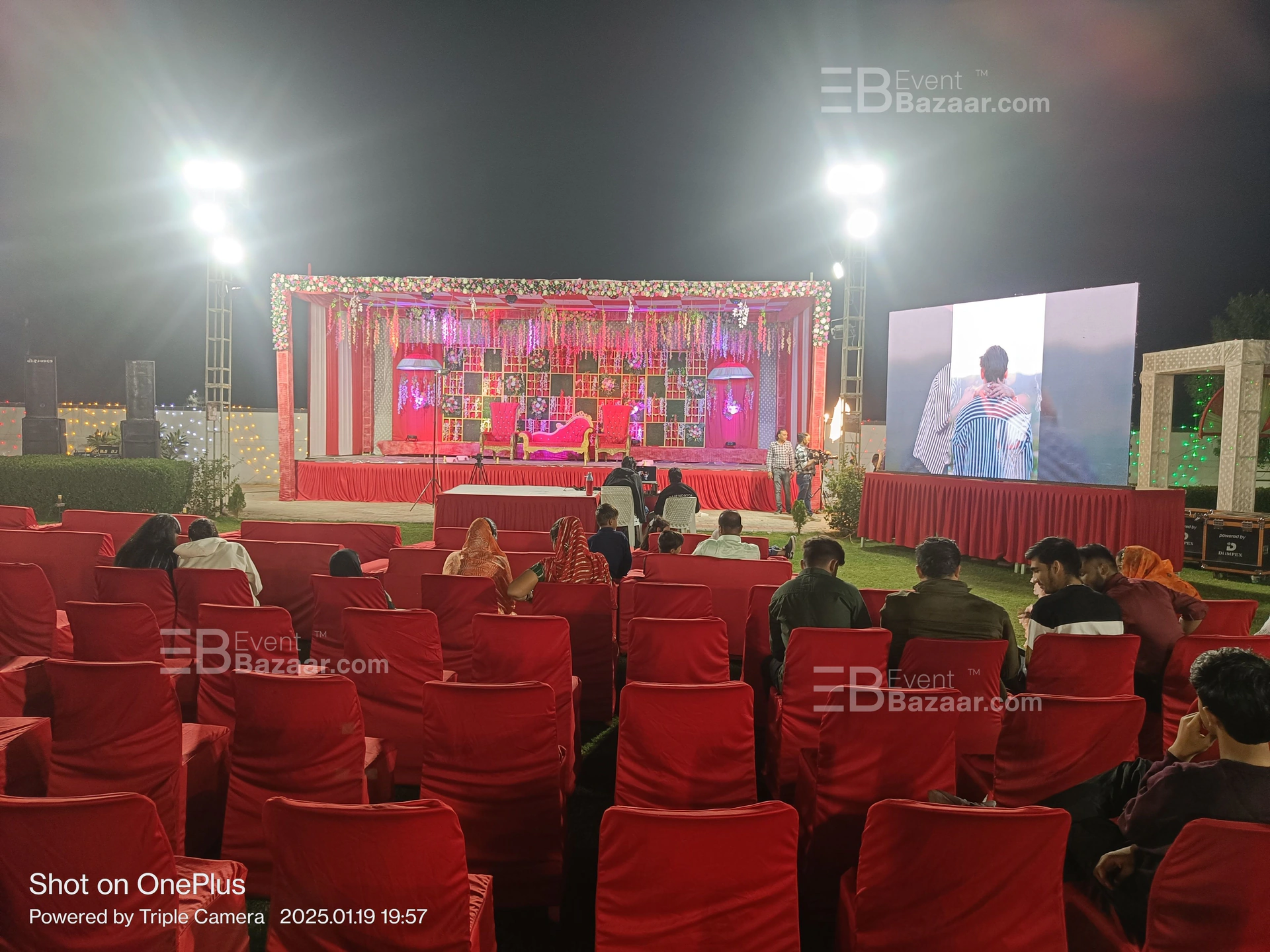 Event Snapshots photo 19