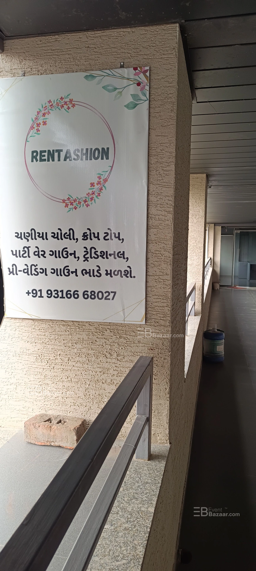 Our Projects photo 6