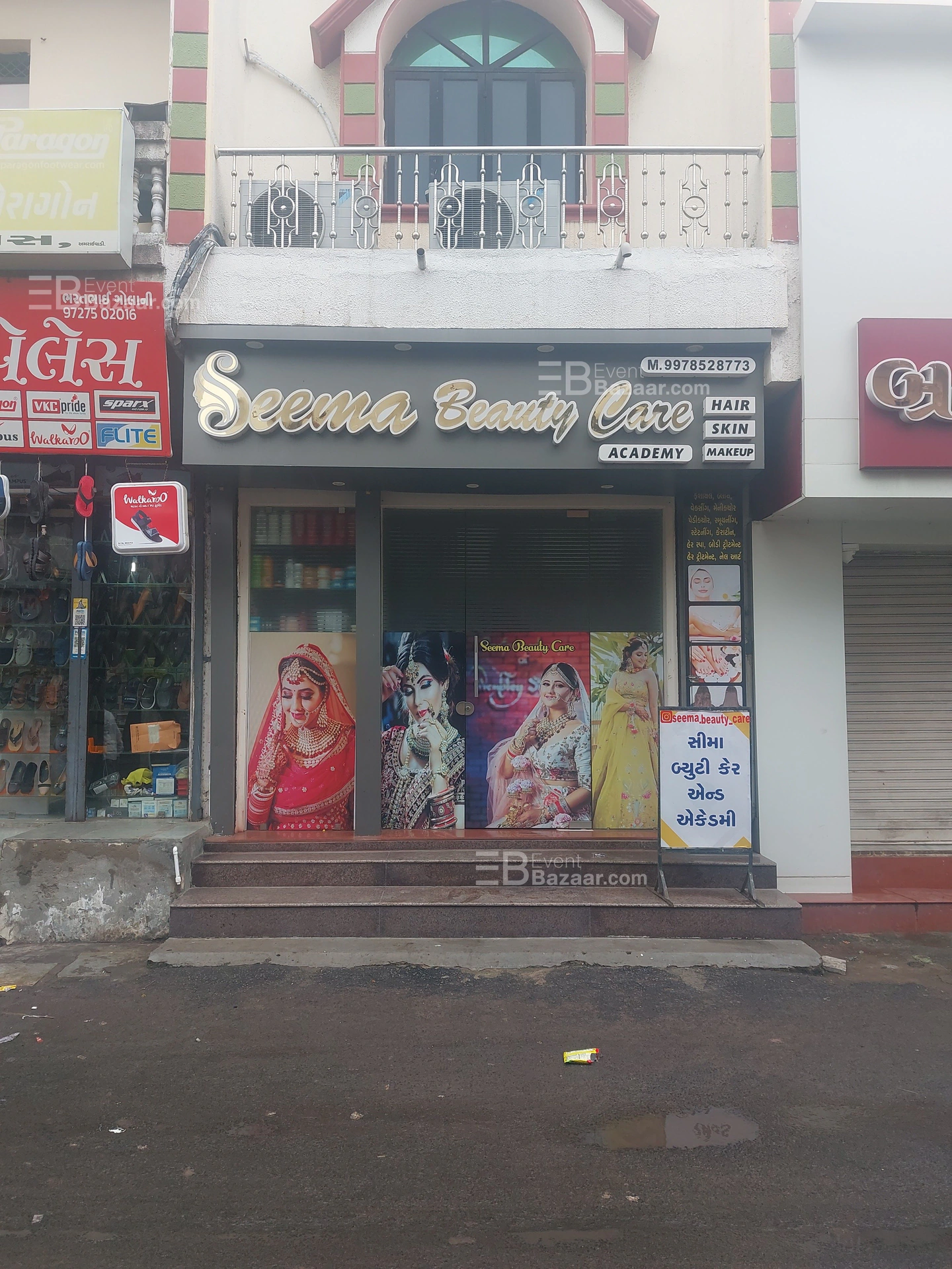 Visual Stories photo 6