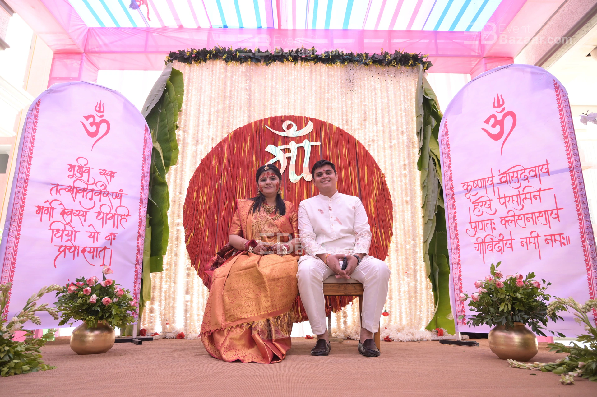 Photo Gallery photo 8