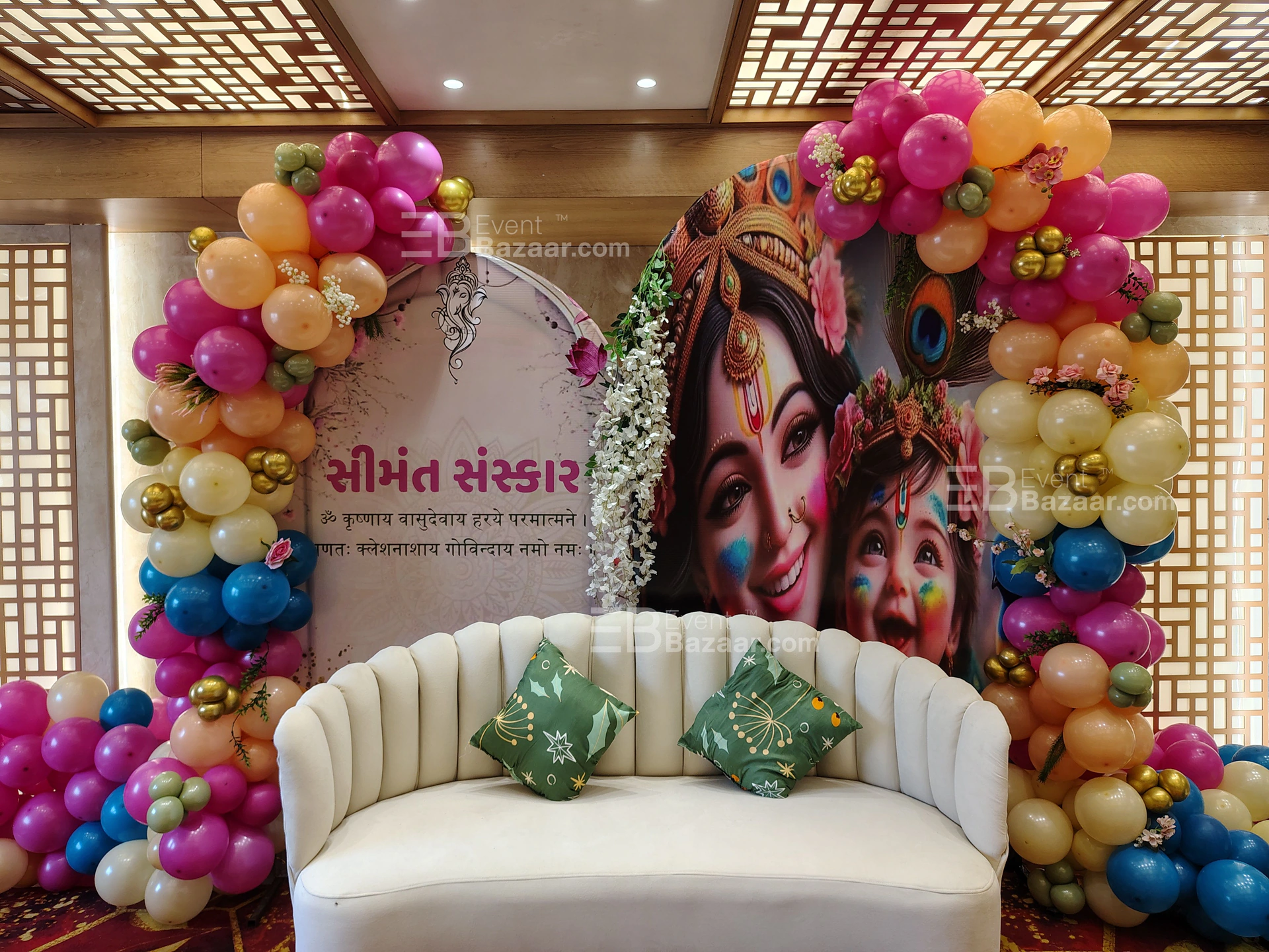 Our Events photo 11