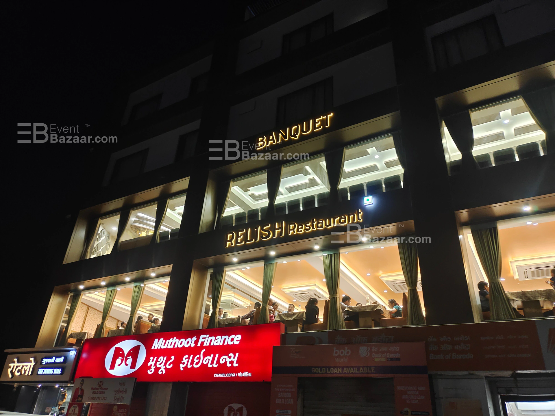 Our Events photo 14