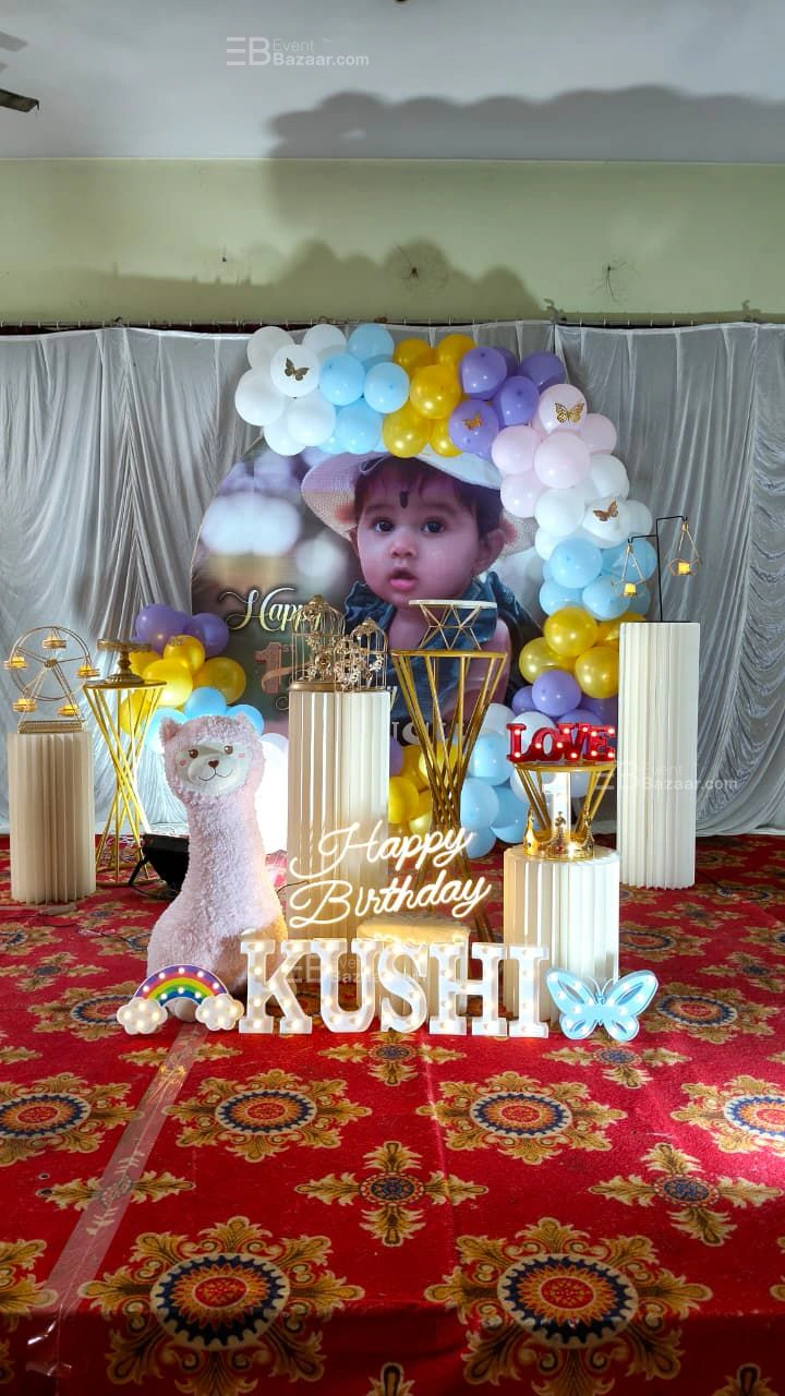 First Baby Birthday Balloon Decoration photo 3
