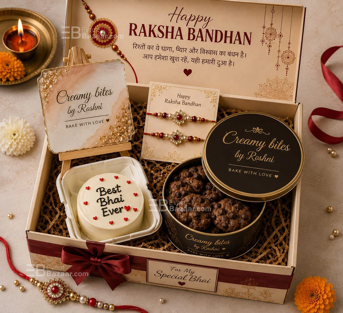 RAKSHABANDHAN SPECIAL photo 2