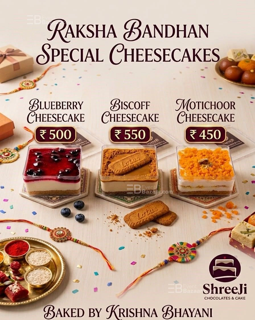 Rakshabandhan Hampers