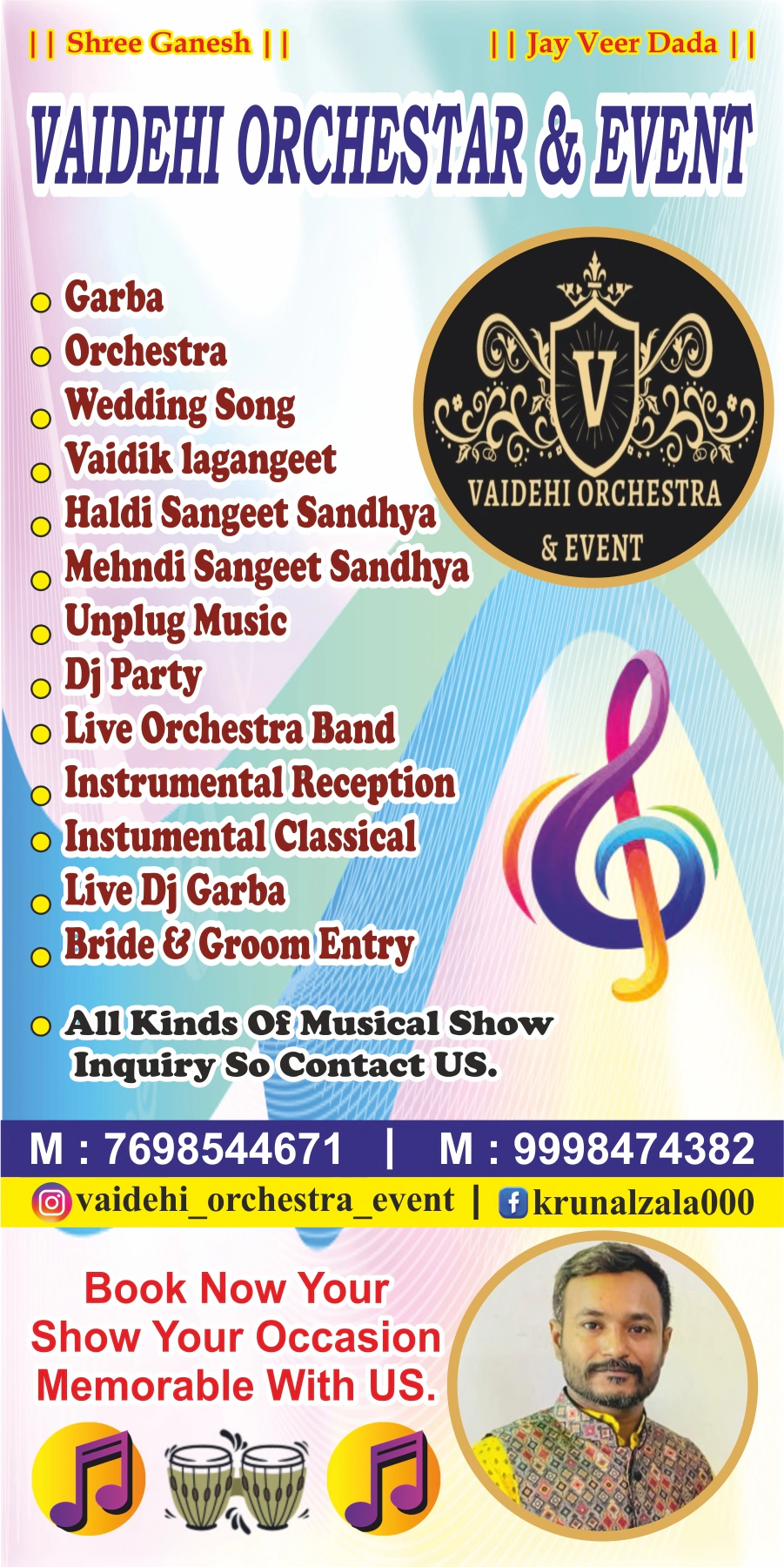 Vaidehi orchestra event 