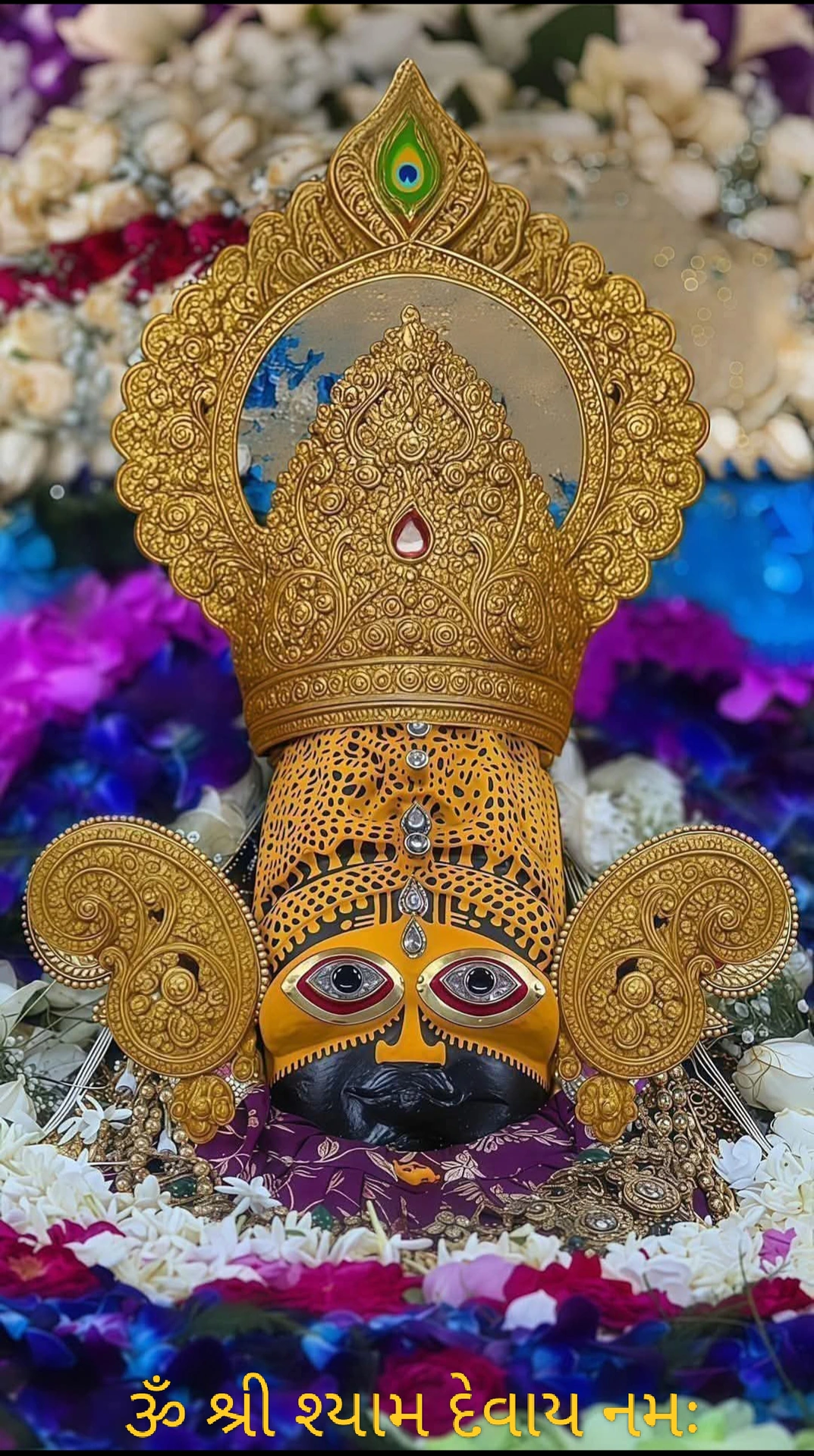 Shree shyam decoration and event management
