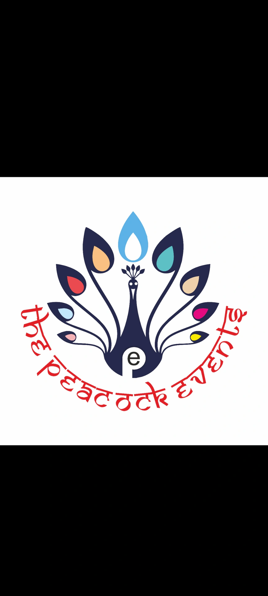 The peacock events 