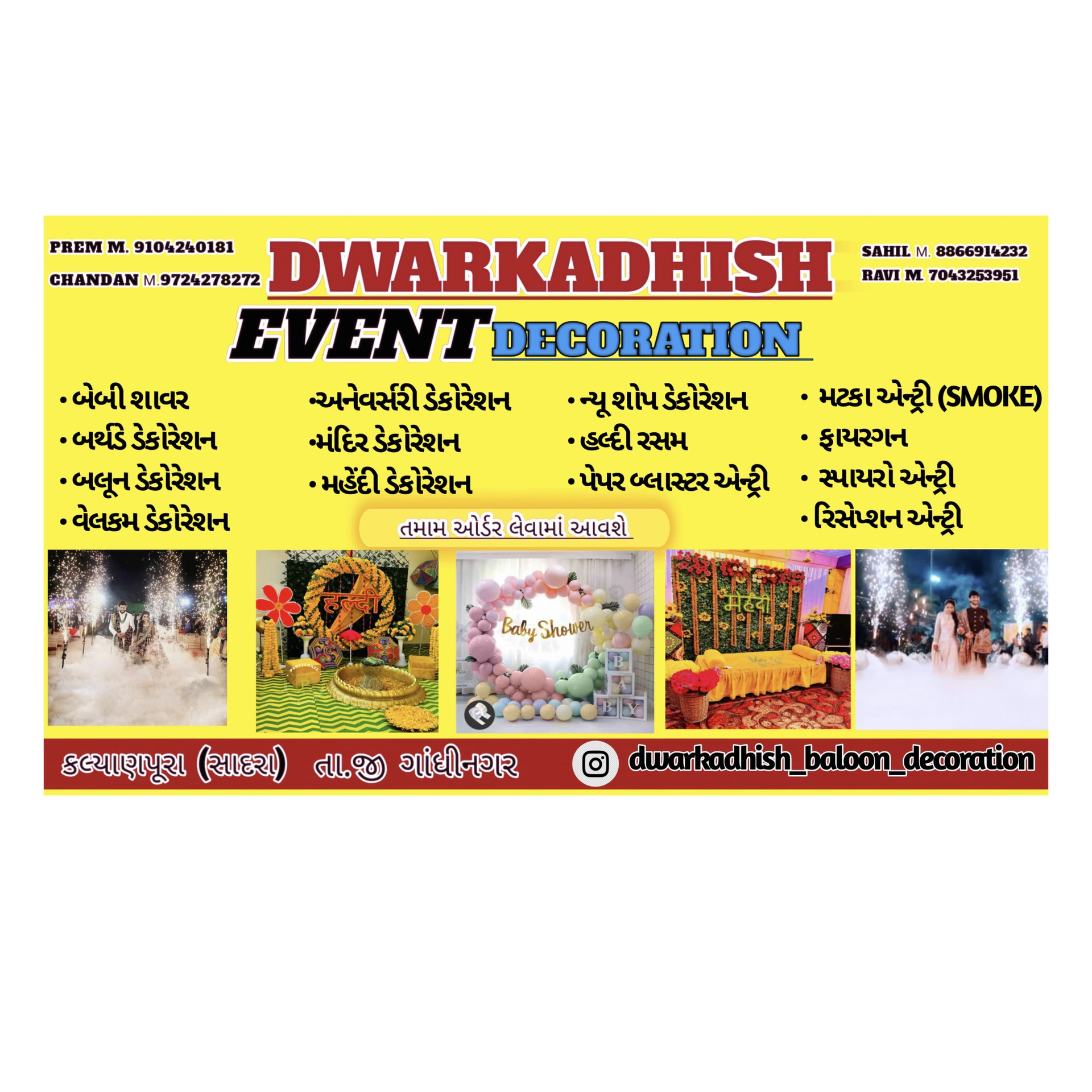DWARKADHISH EVENT DECORATION 