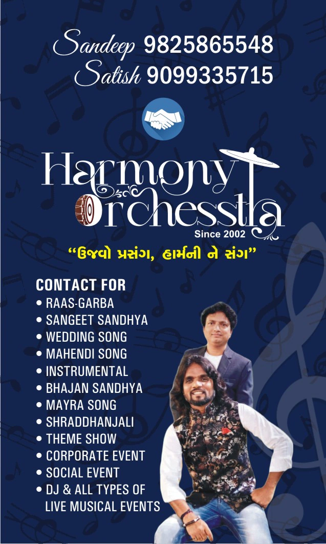 Harmony Orchesstra