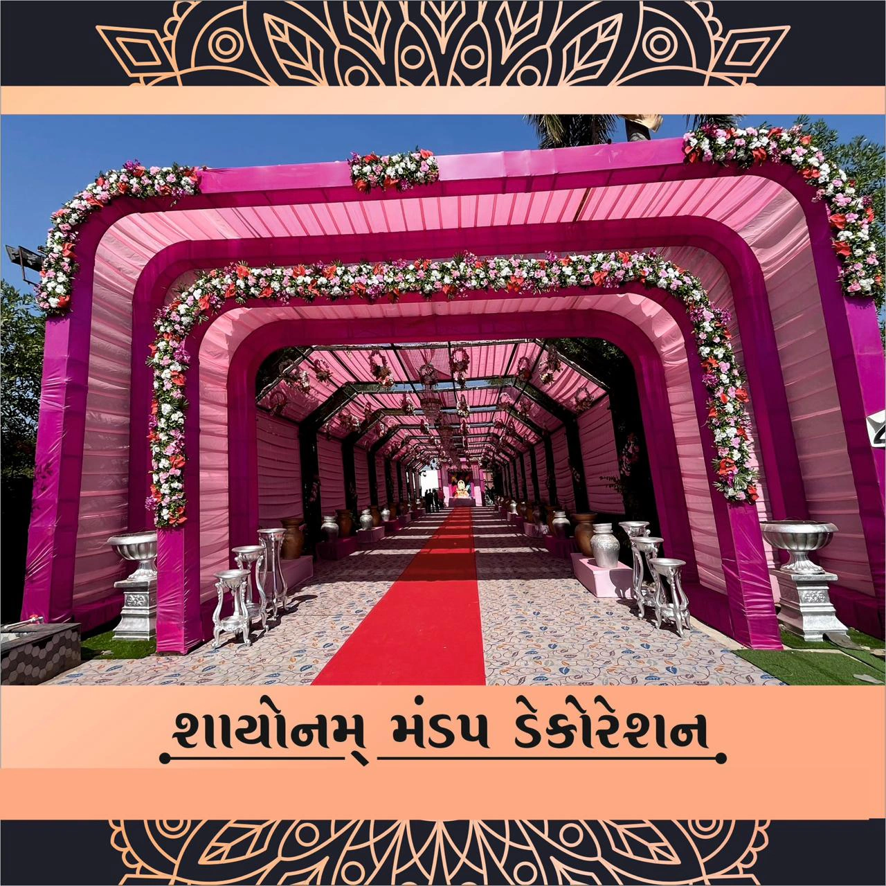 Shayonam Mandap and Decoration 