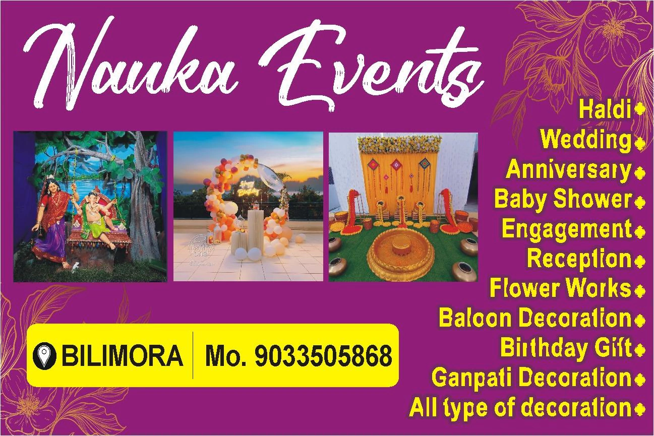 Nauka Events