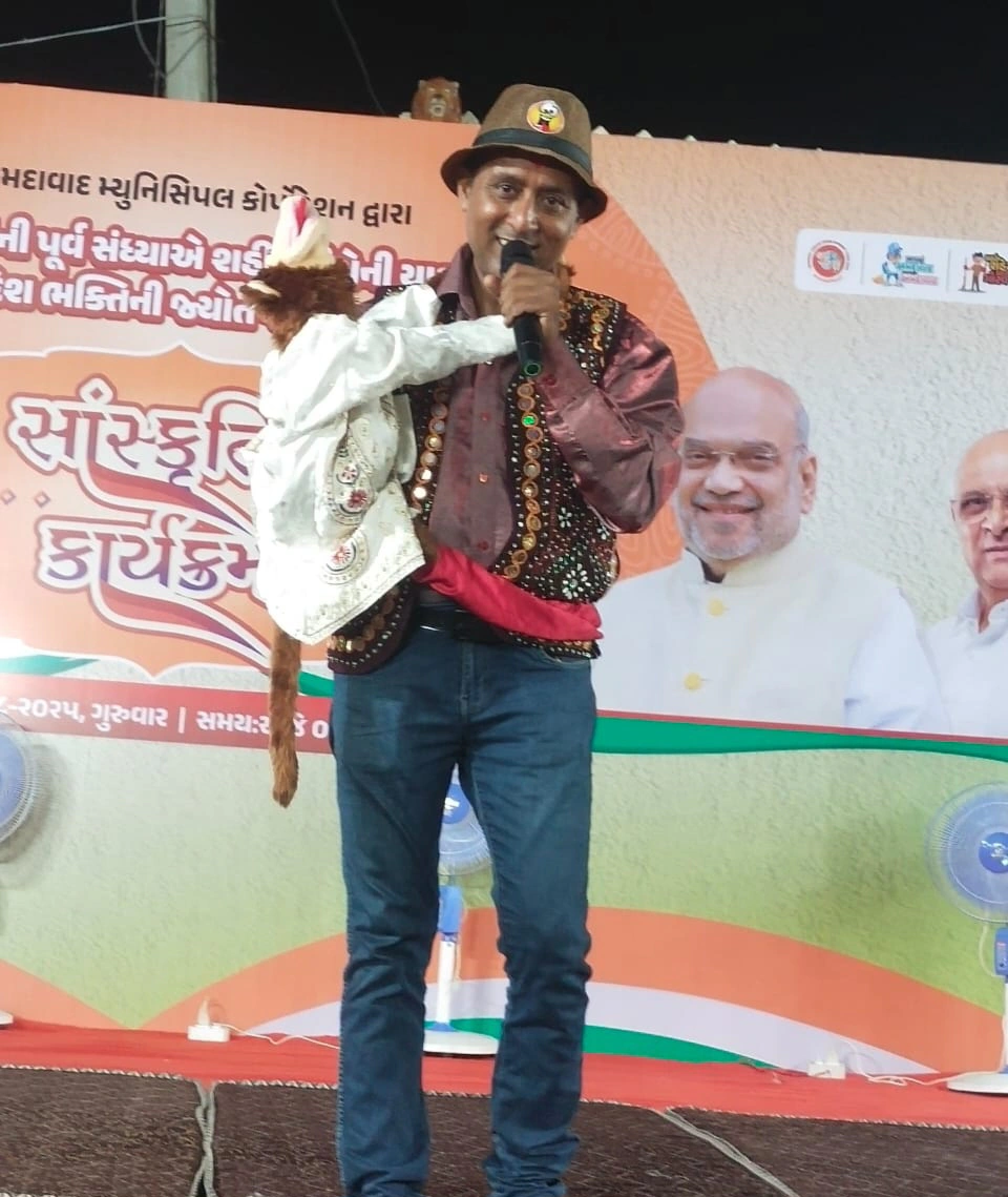 Gujarati mimicry paresh parmar 
