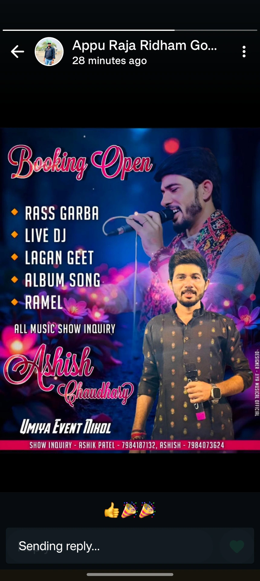 UMIYA EVENT NIKOL