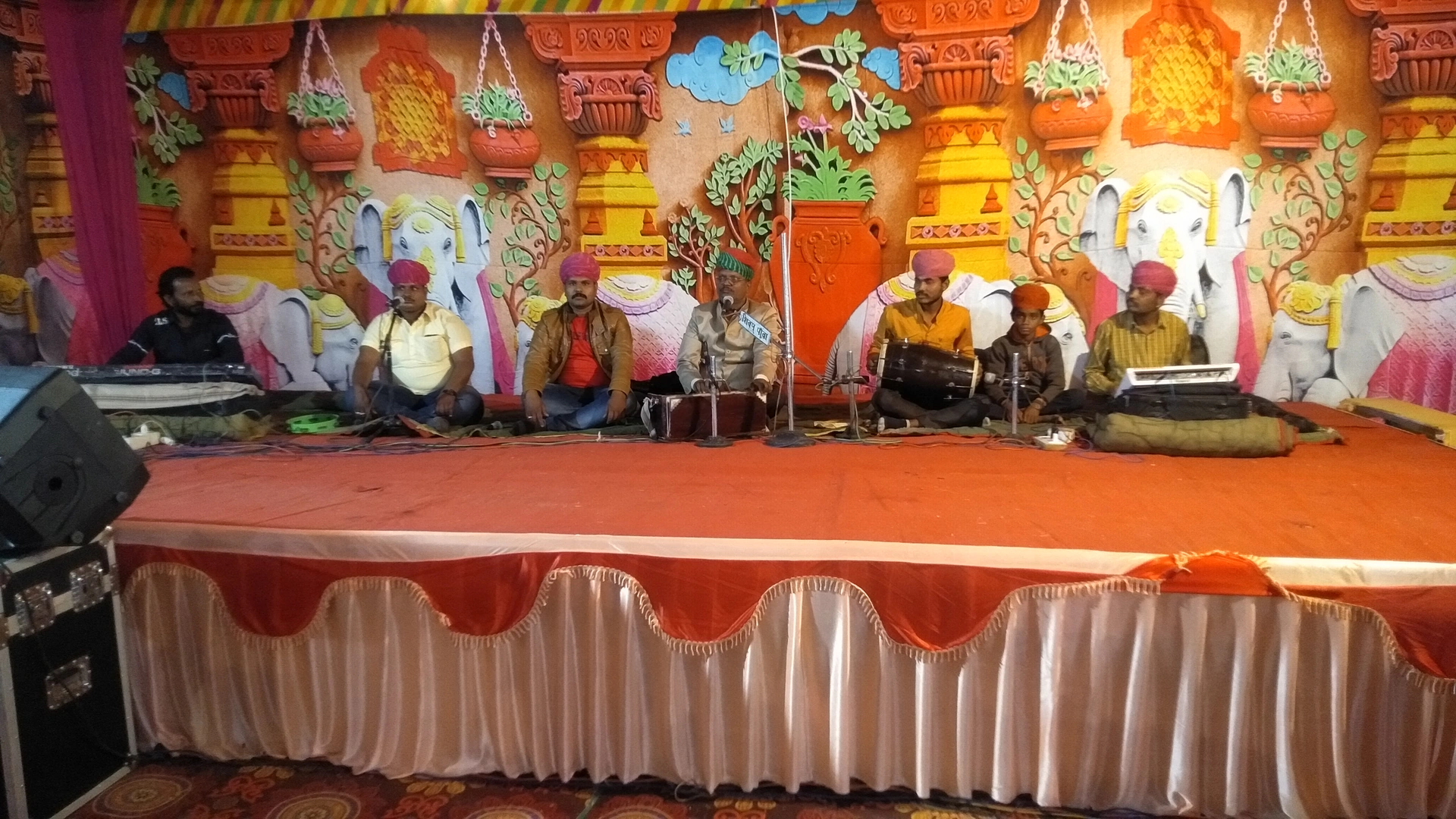 Folk fusion Band 