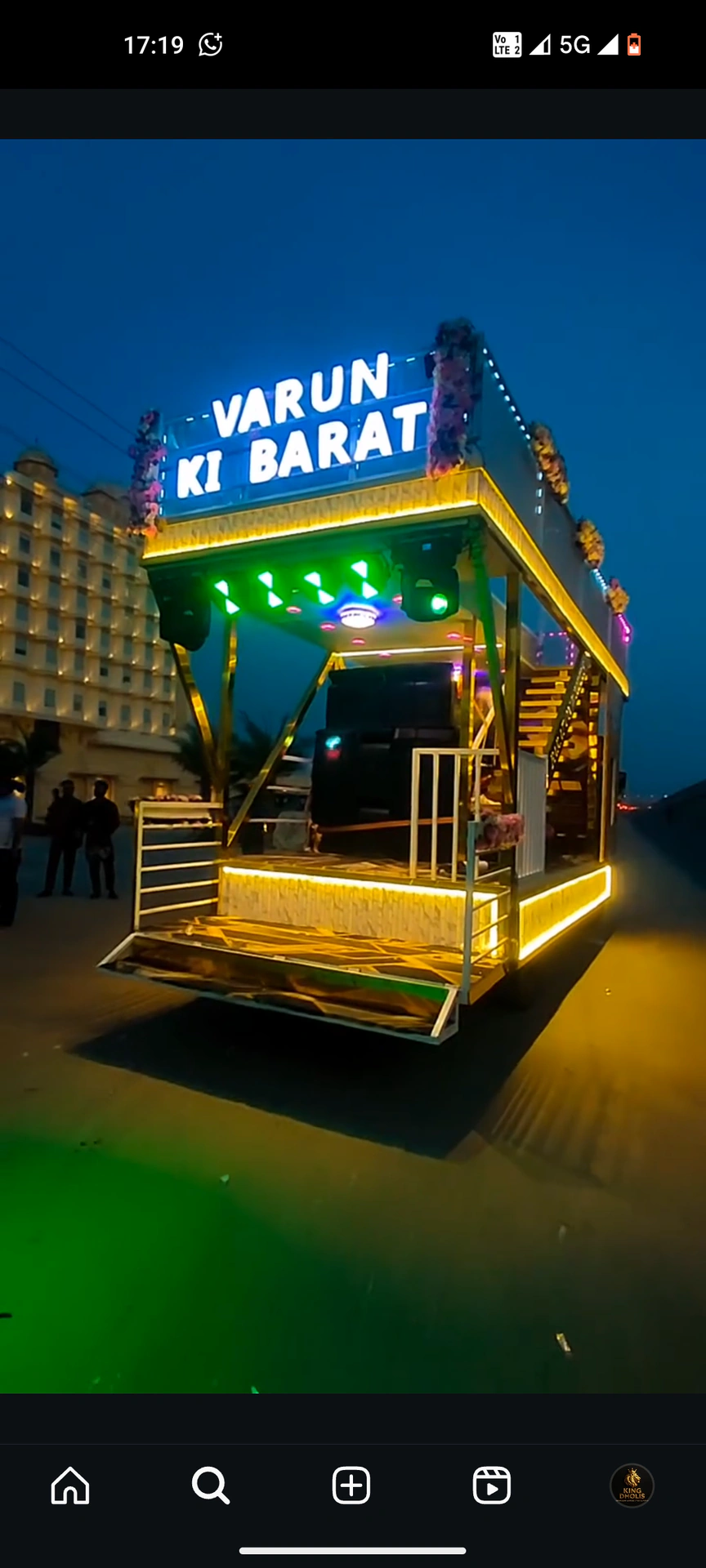 king dholis