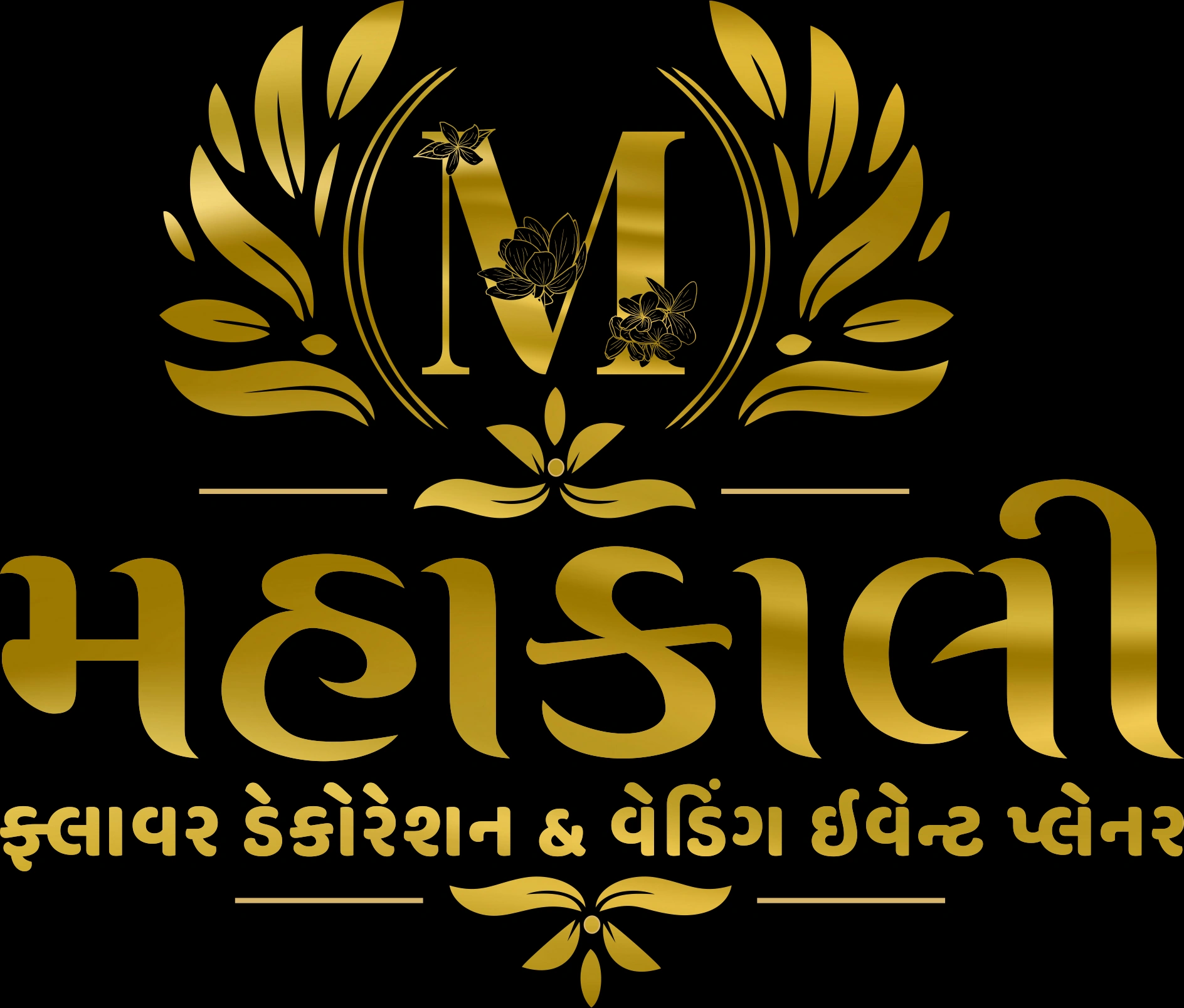 Mahakali flower decoration & Wedding event planner