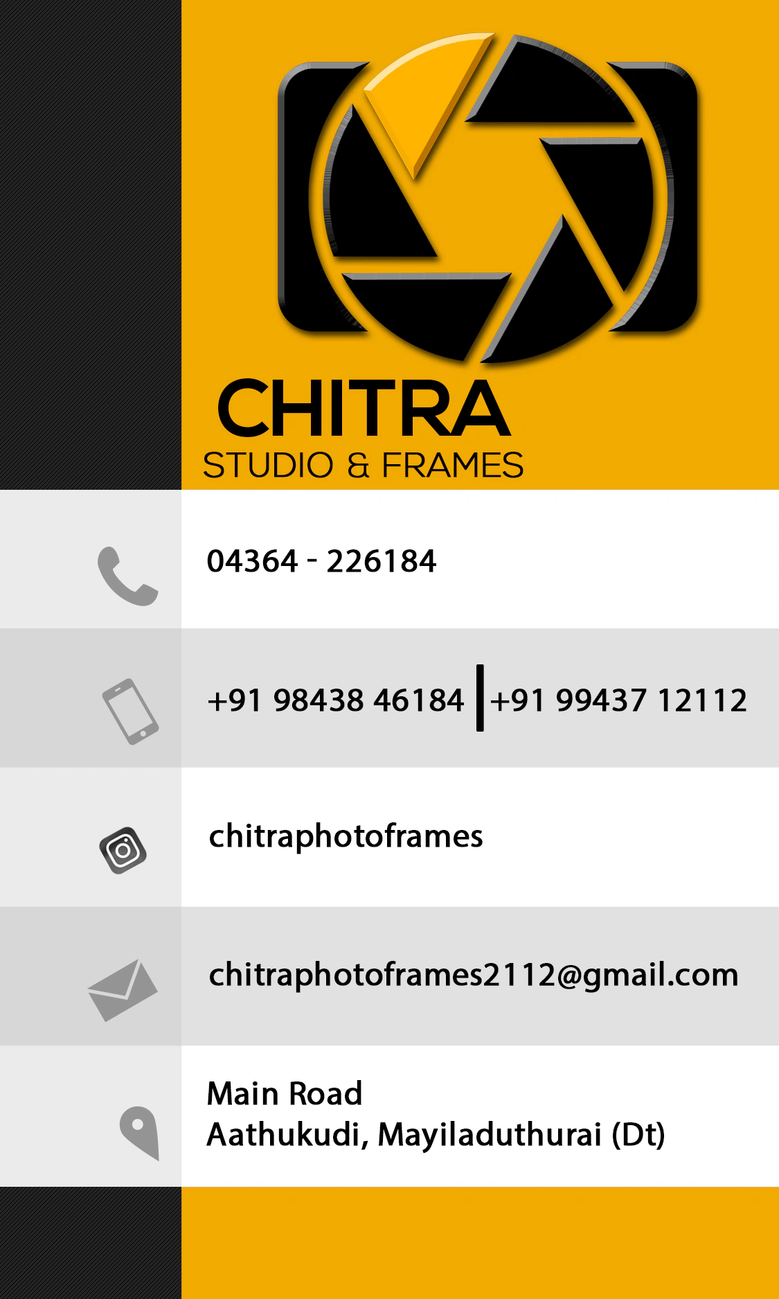 Chitra Albums