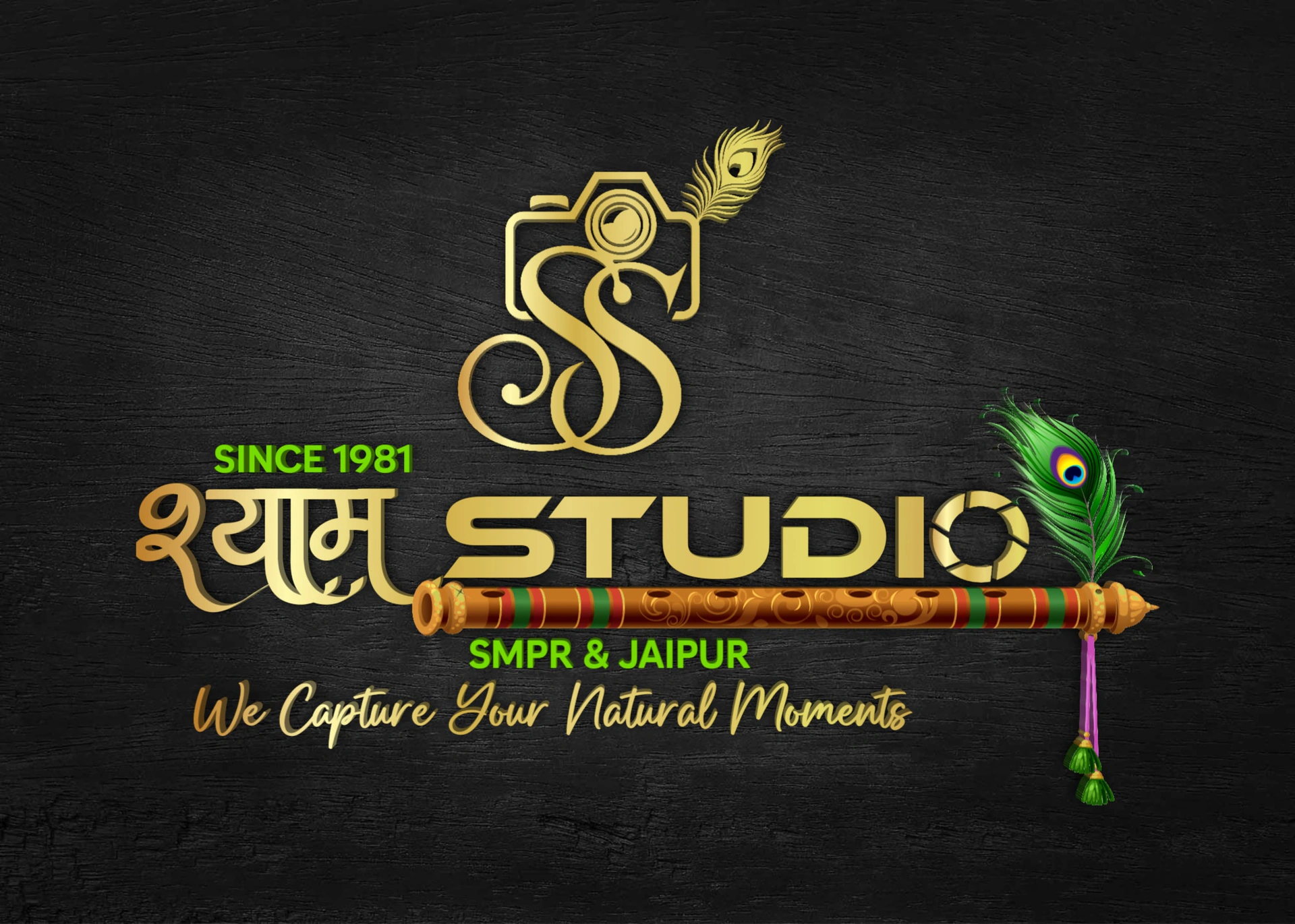 Shyam studio smpr and jaipur scenes 1981