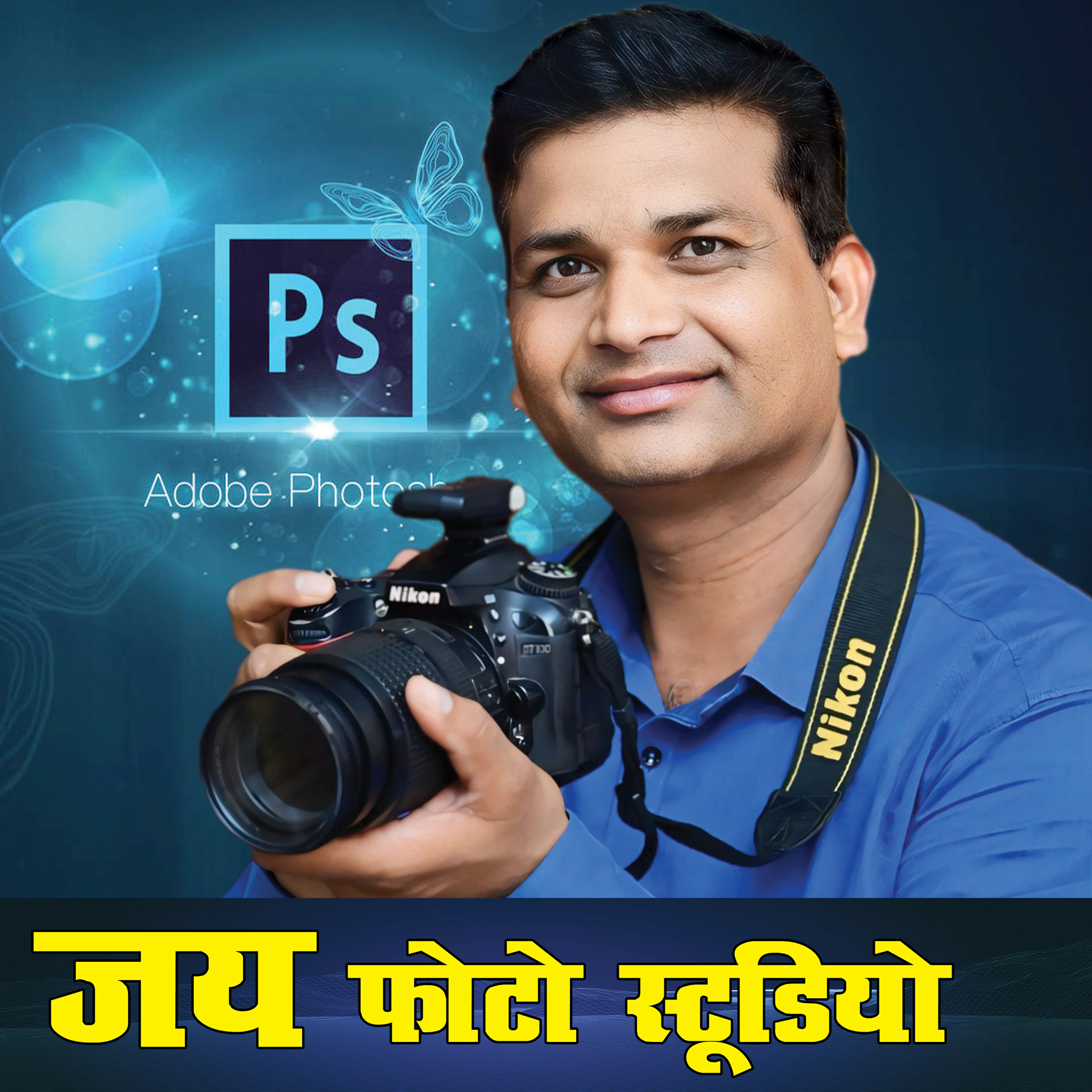 JAY P0HOTO STUDIO