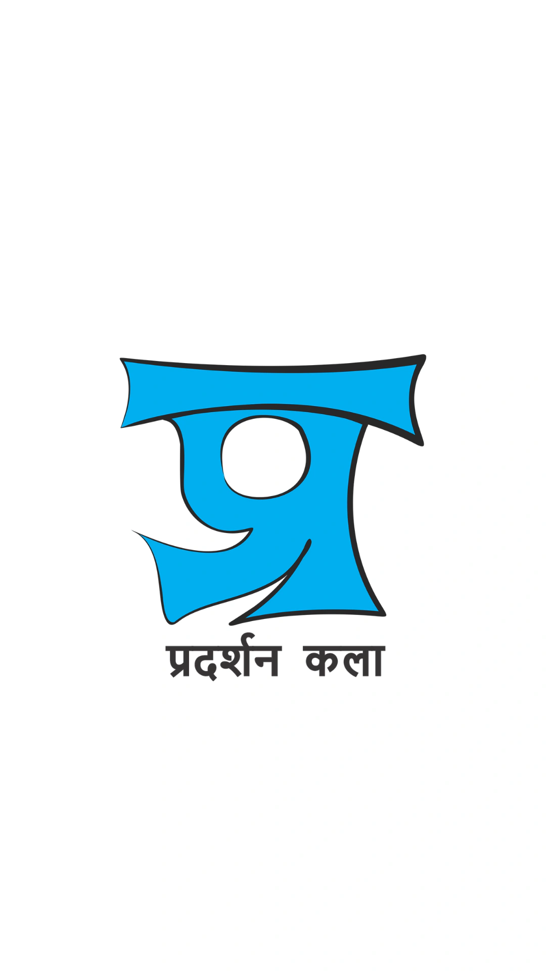 Pradarshan kala group