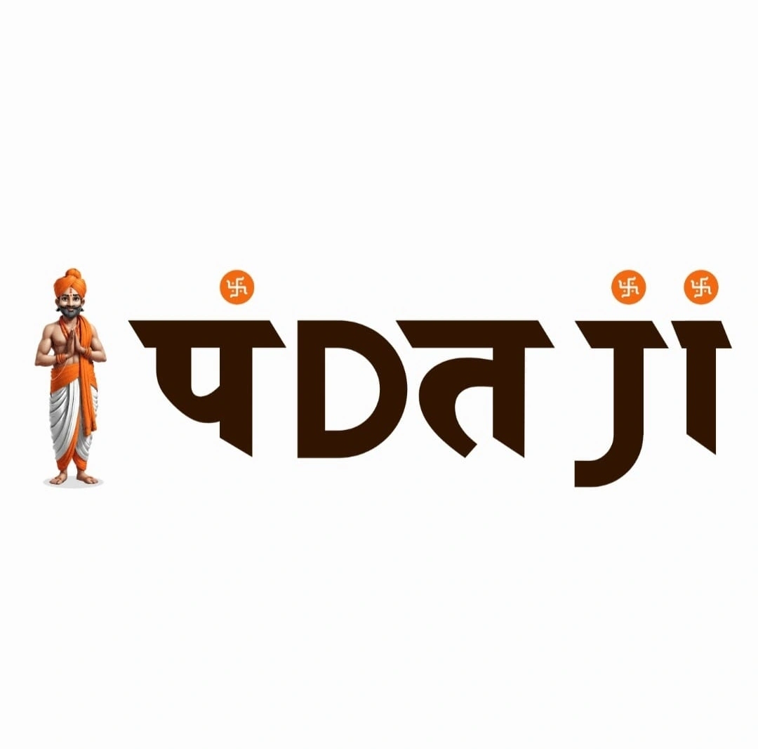 Pandit
