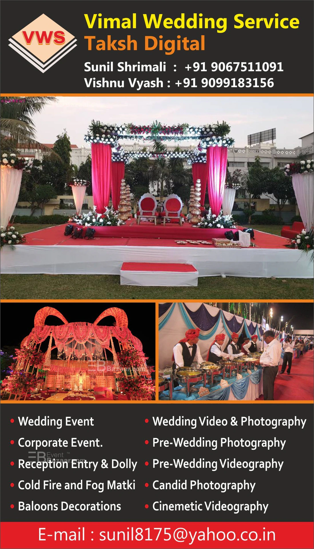 Vimal Event 