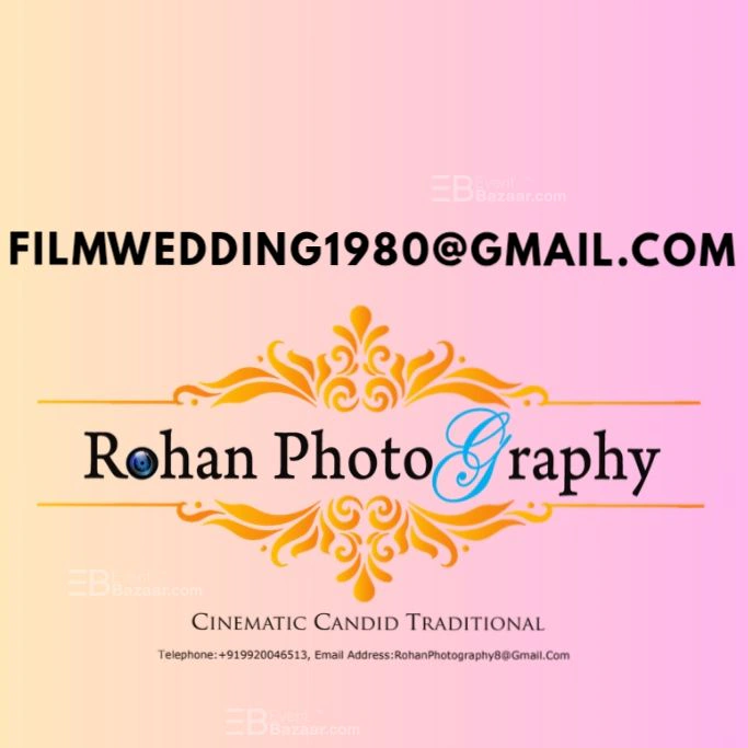 Rohan photography