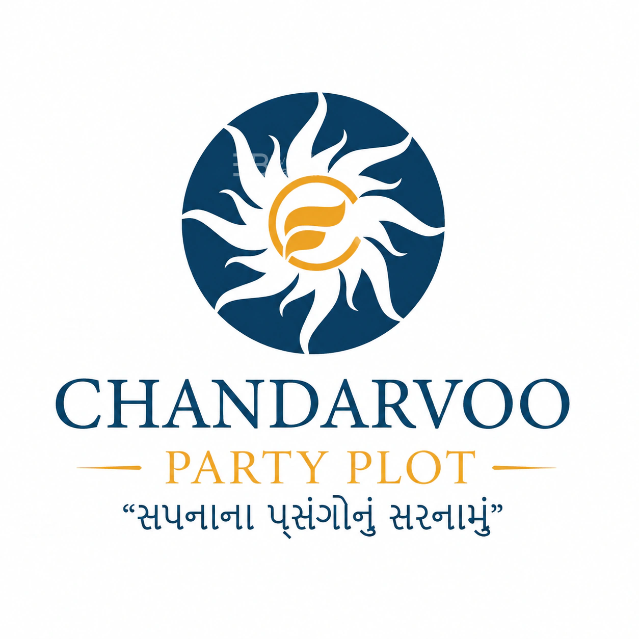 Chandarvoo Party Plot